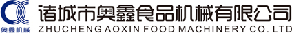 山东诸城奥鑫食品机械厂
